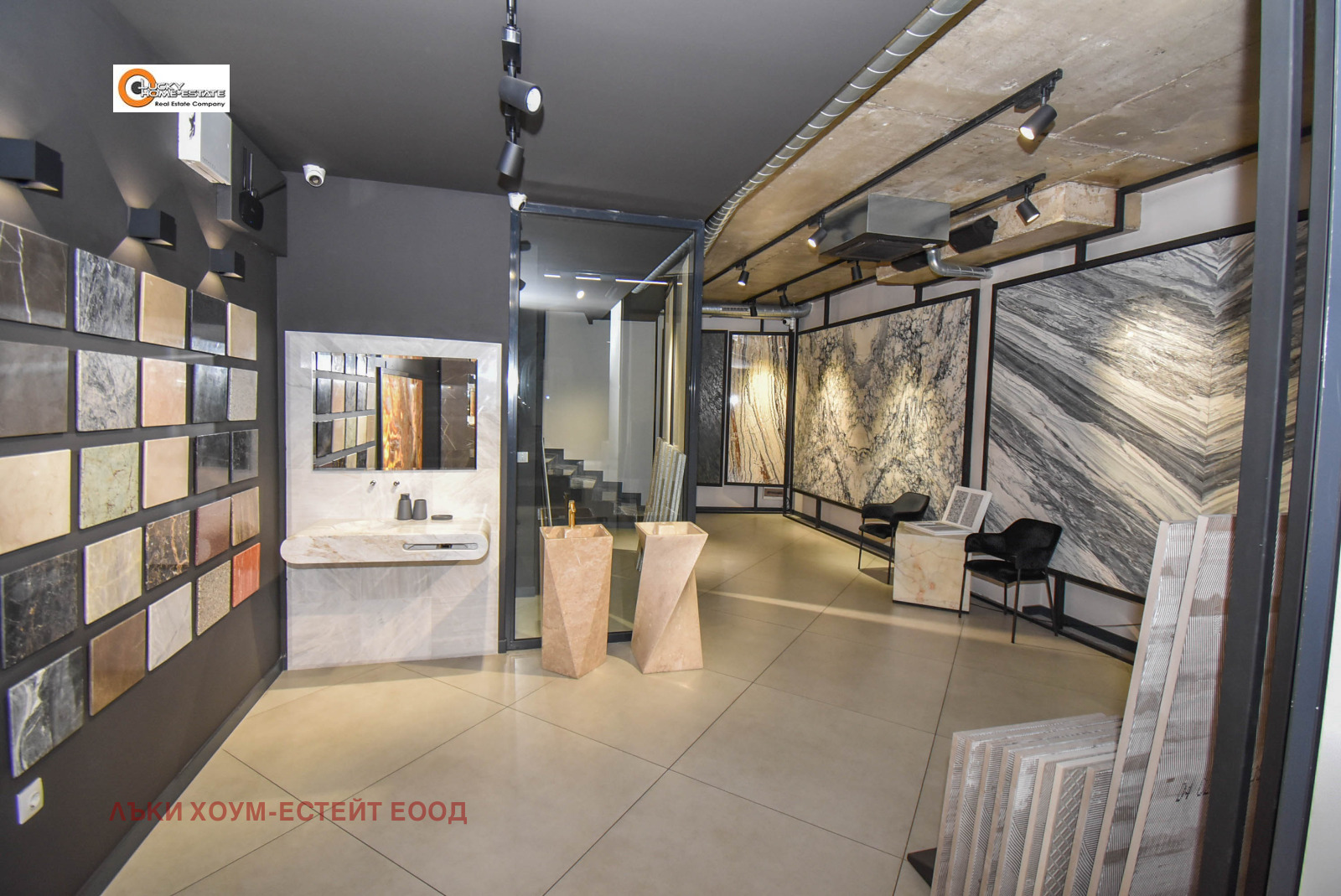 ������� ������� | Imot.bg � ����������� 7