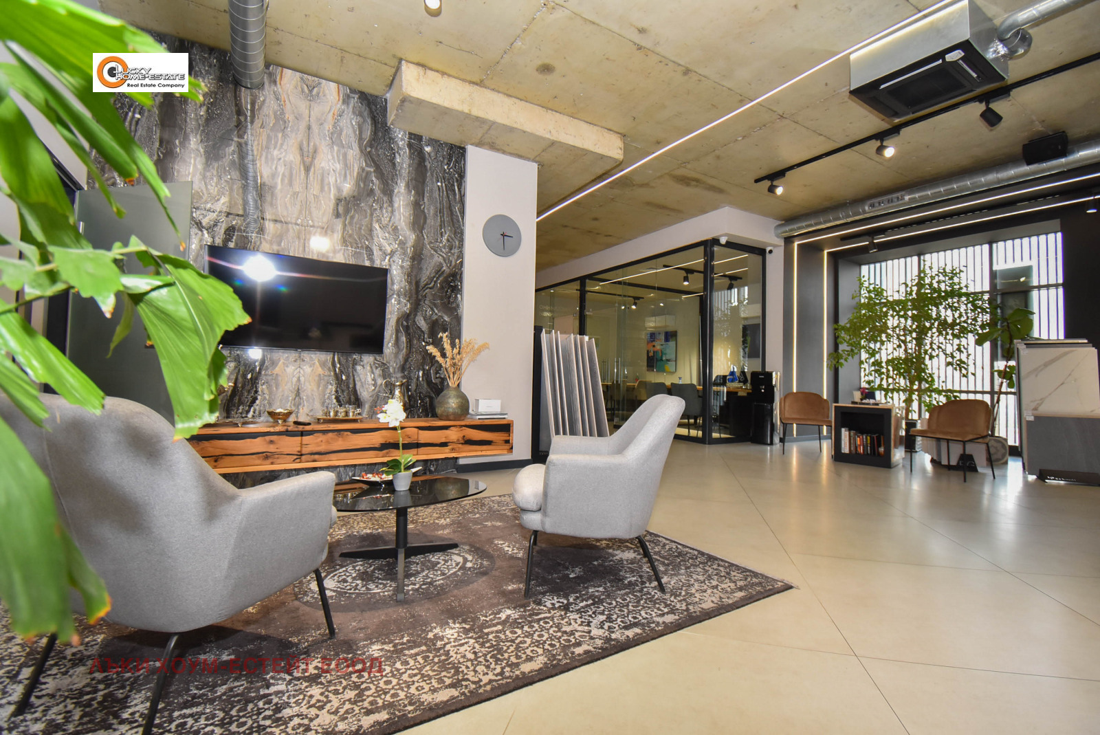 ������� ������� | Imot.bg � ����������� 3