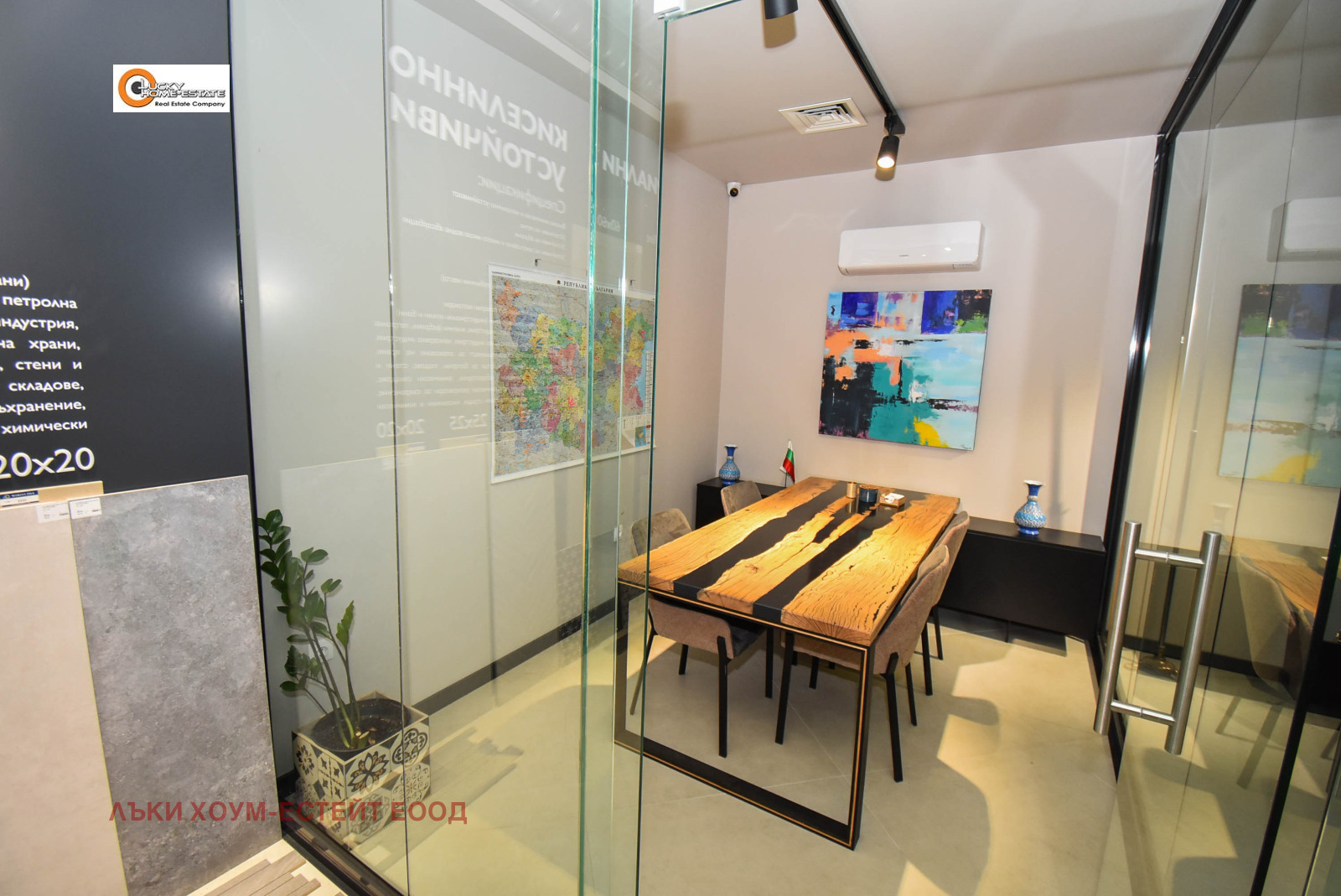 ������� ������� | Imot.bg � ����������� 15