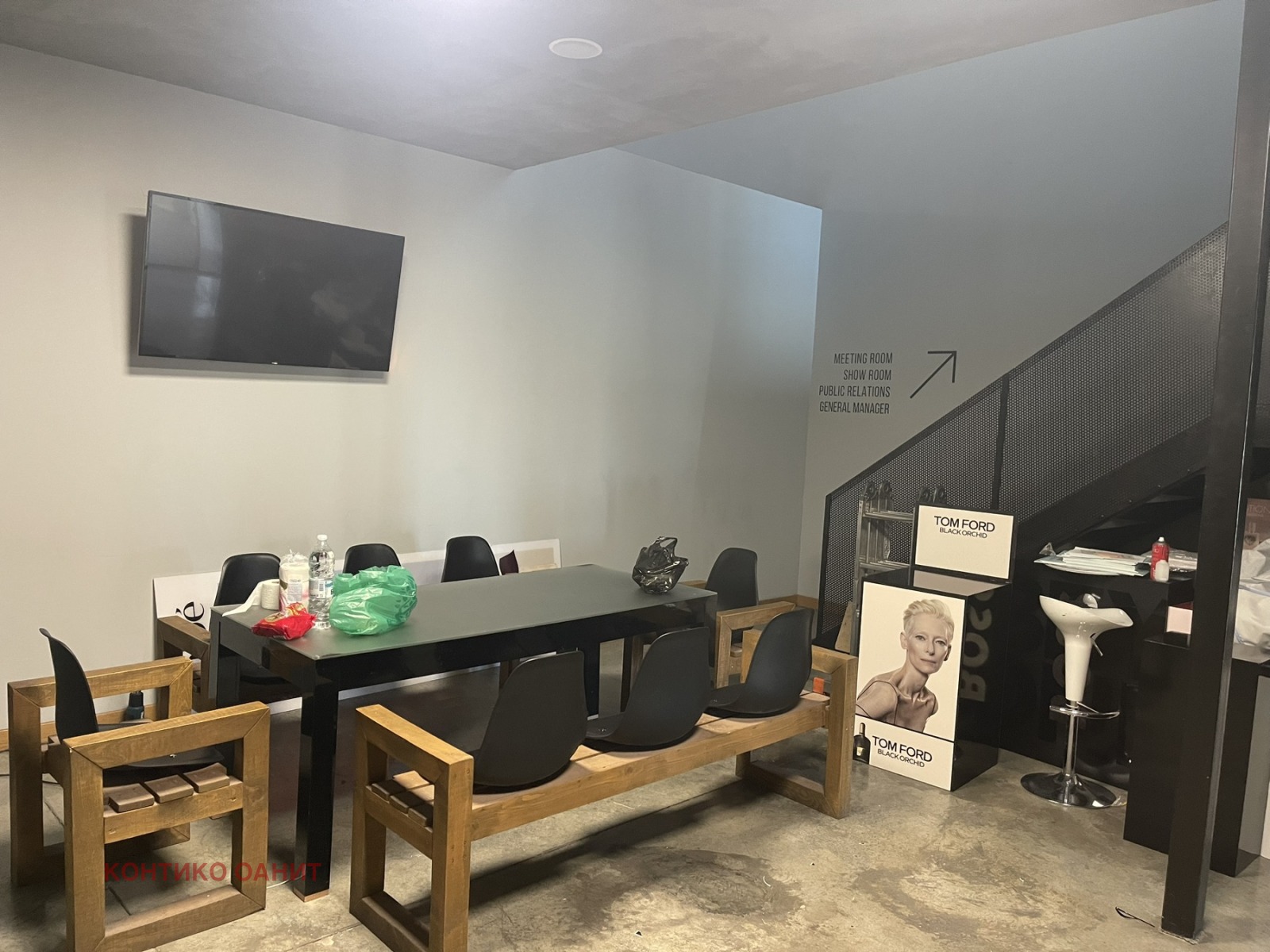 ������� ����. ��������� | Imot.bg � ����������� 11