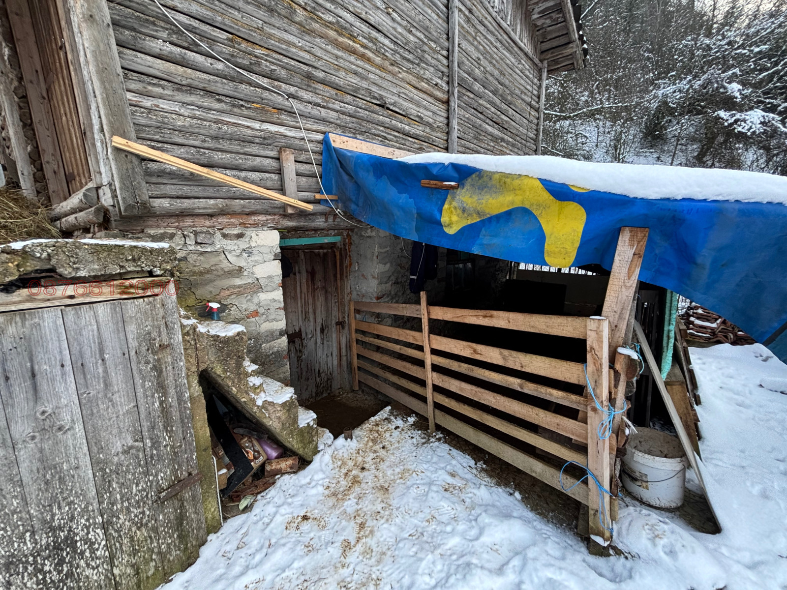 ������� ����. ��������� | Imot.bg � ����������� 4