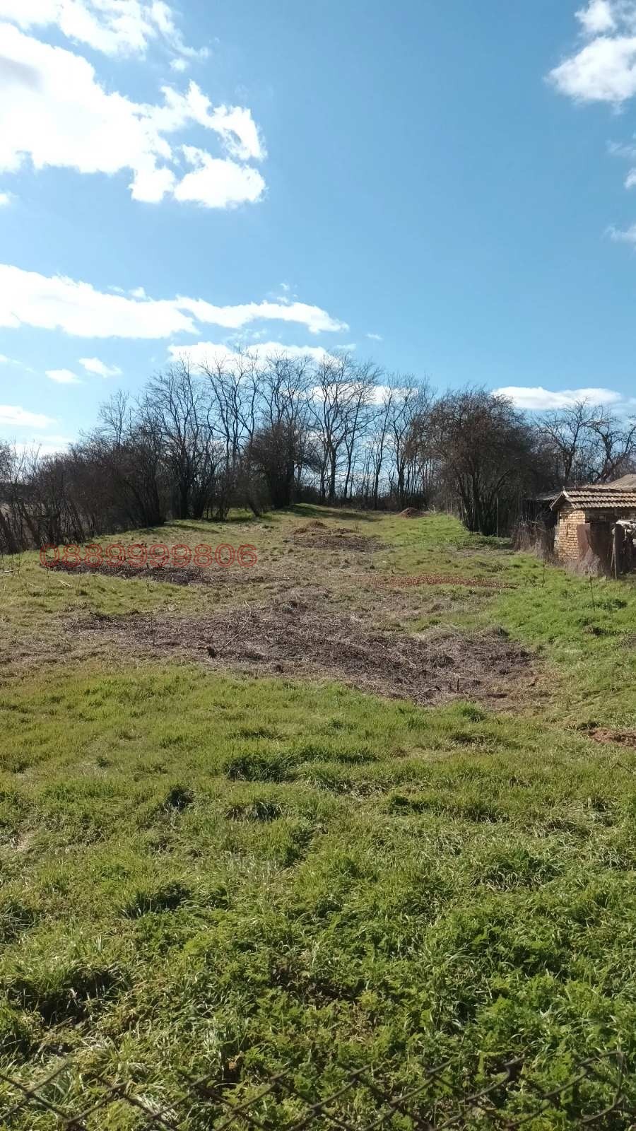 ������� ������ | Imot.bg � ����������� 1