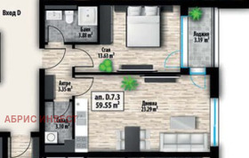  2- | Imot.bg    6
