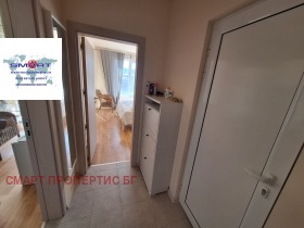 ������� 2-����� | Imot.bg � ����� ������ 7