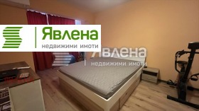 ������� 3-����� | Imot.bg � ����� ������ 4