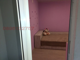 ������� ���������� | Imot.bg � ����� ������ 2