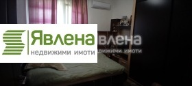     | Imot.bg    10