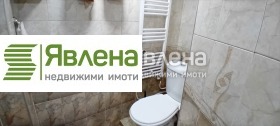     | Imot.bg    5