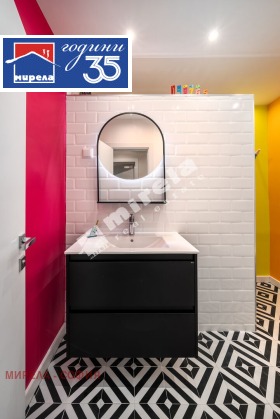 ������� ���� �� ���� | Imot.bg � ����� ������ 13