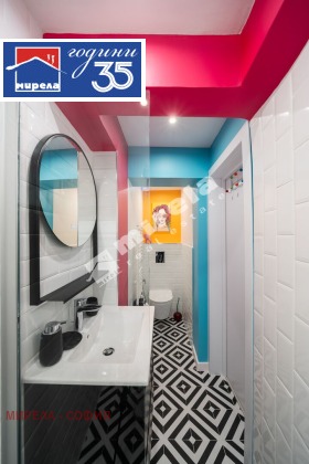 ������� ���� �� ���� | Imot.bg � ����� ������ 14