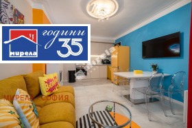 ������� ���� �� ���� | Imot.bg � ����� ������ 3