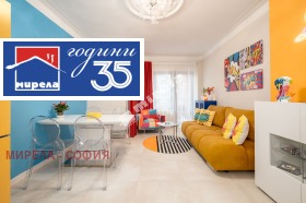 ������� ���� �� ���� | Imot.bg � ����� ������ 2