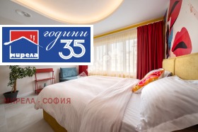 ������� ���� �� ���� | Imot.bg � ����� ������ 7