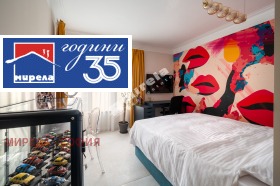������� ���� �� ���� | Imot.bg � ����� ������ 6