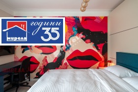 ������� ���� �� ���� | Imot.bg � ����� ������ 5