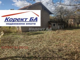 Продажба на имоти в с. Друган, област Перник - изображение 7 