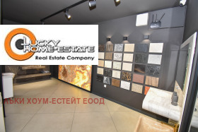 ������� ������� | Imot.bg � ����� ������ 8