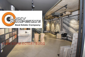 ������� ������� | Imot.bg � ����� ������ 7