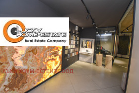 ������� ������� | Imot.bg � ����� ������ 6