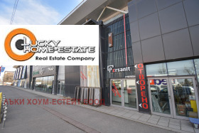 МАГАЗИН, 237 m2