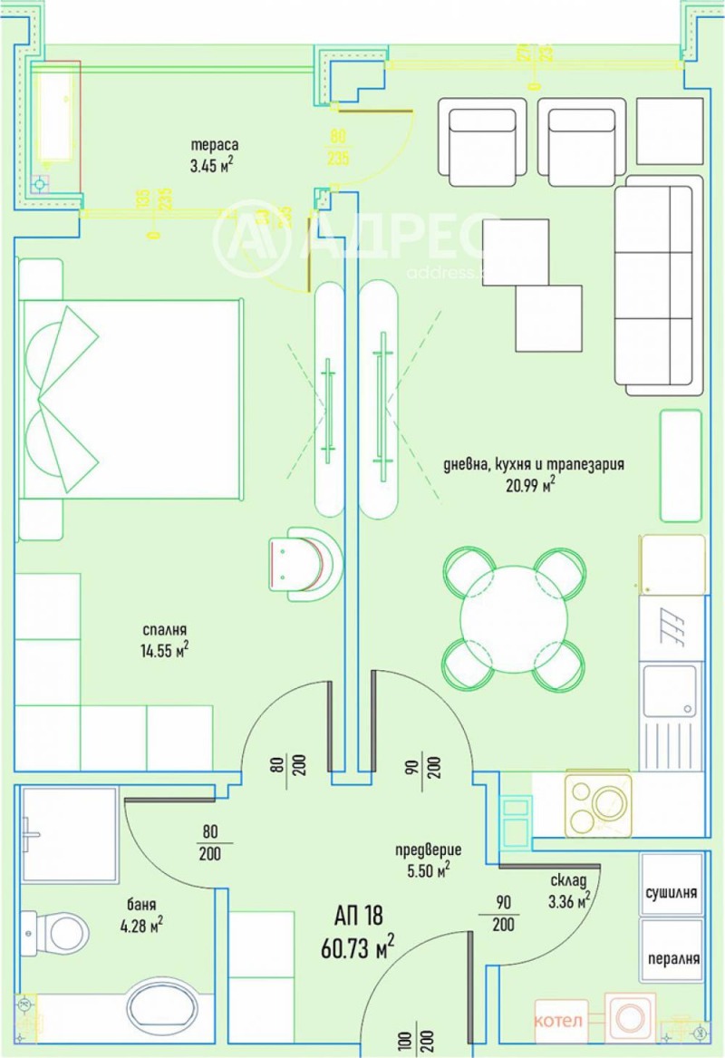 En venta  1 dormitorio Sofia , Malinova dolina , 75 metros cuadrados | 71233371 - imagen [4]