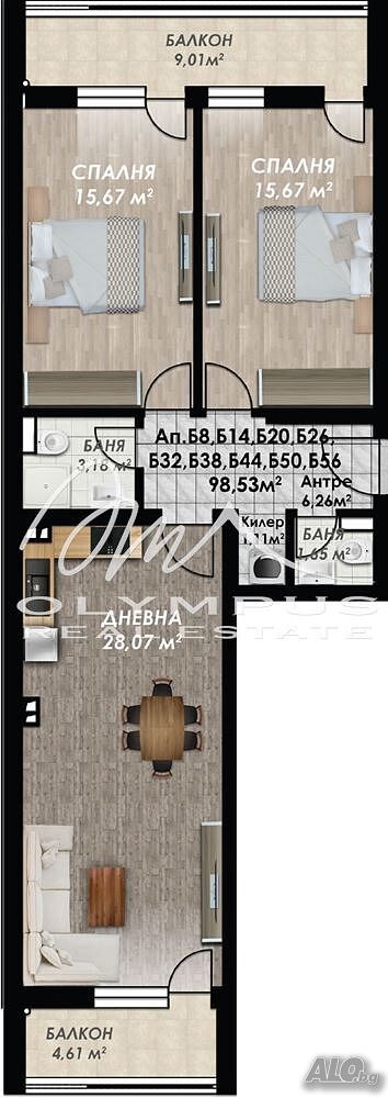 In vendita  2 camere da letto Plovdiv , Gagarin , 120 mq | 14230665 - Immagine [2]