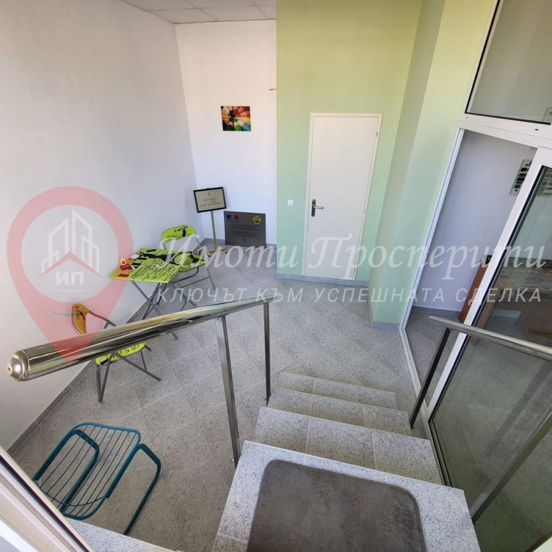 À venda  Escritório Sofia , Ovtcha kupel 2 , 27 m² | 82381274 - imagem [7]