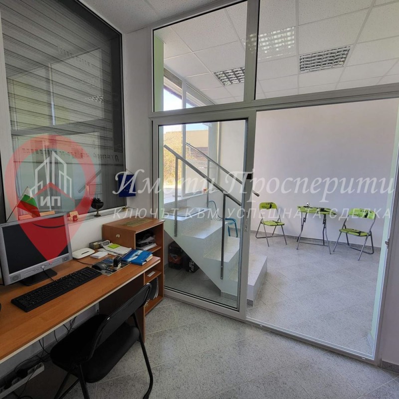 À venda  Escritório Sofia , Ovtcha kupel 2 , 27 m² | 82381274 - imagem [4]