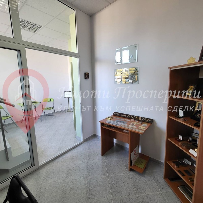 À venda  Escritório Sofia , Ovtcha kupel 2 , 27 m² | 82381274 - imagem [3]
