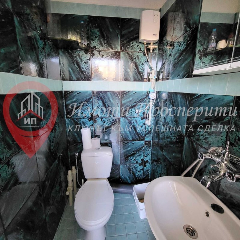 À venda  Escritório Sofia , Ovtcha kupel 2 , 27 m² | 82381274 - imagem [12]