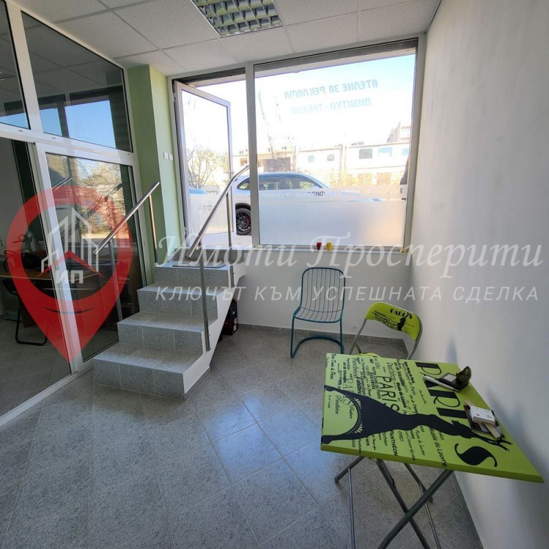 À venda  Escritório Sofia , Ovtcha kupel 2 , 27 m² | 82381274 - imagem [9]