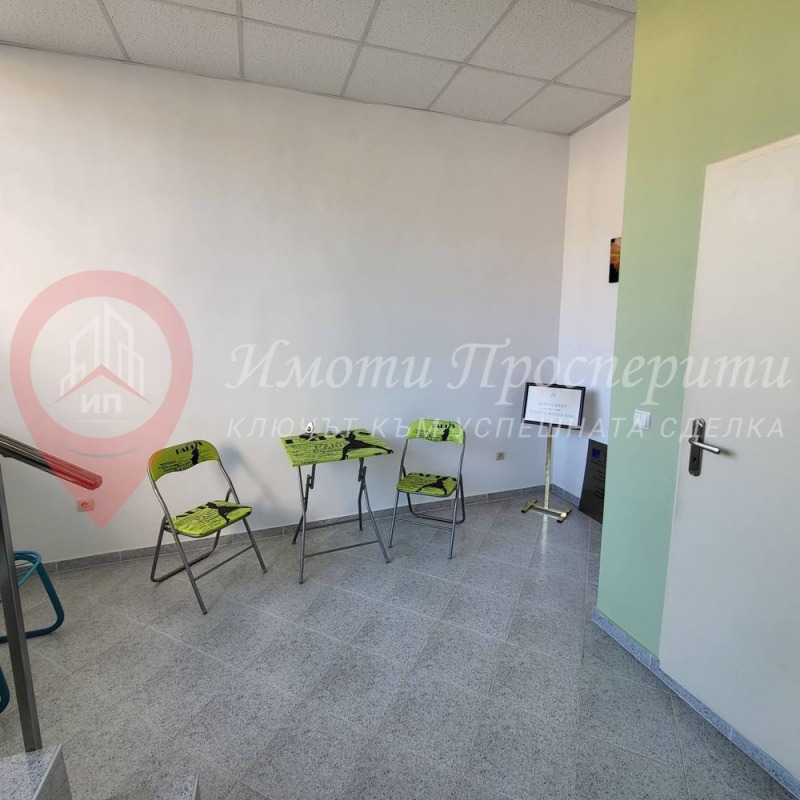 À venda  Escritório Sofia , Ovtcha kupel 2 , 27 m² | 82381274 - imagem [11]