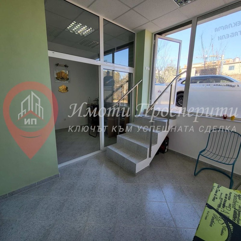 À venda  Escritório Sofia , Ovtcha kupel 2 , 27 m² | 82381274 - imagem [10]