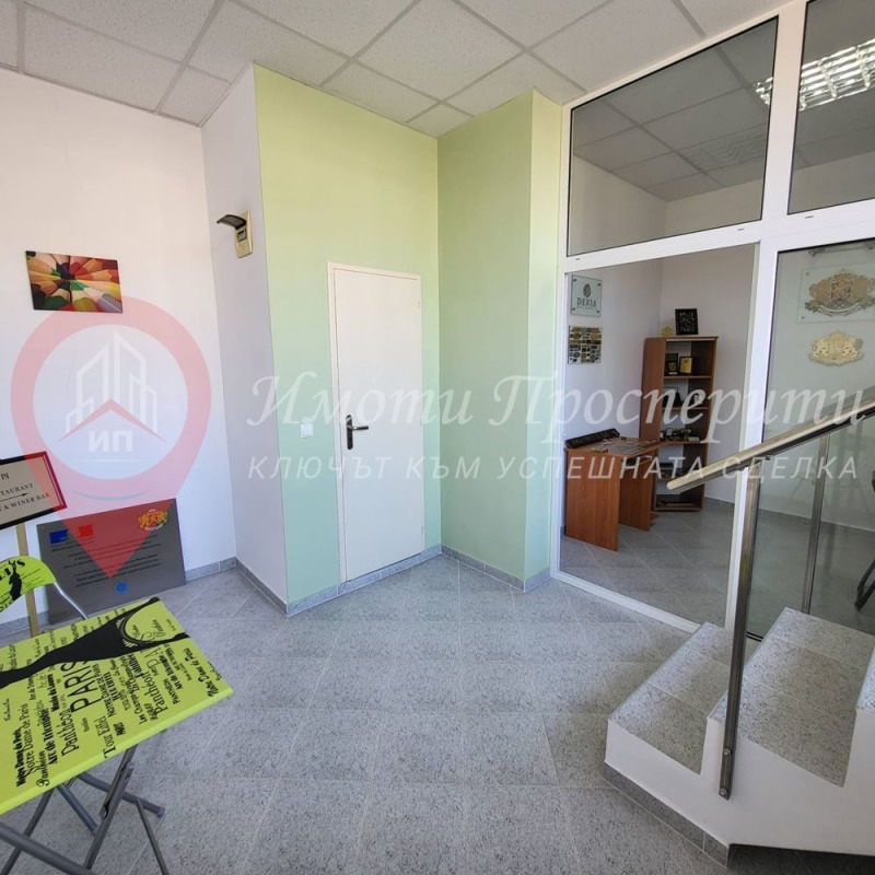 À venda  Escritório Sofia , Ovtcha kupel 2 , 27 m² | 82381274 - imagem [5]