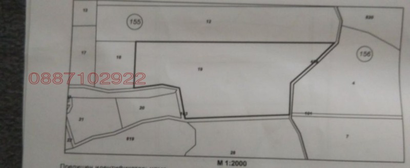 Продава ЗЕМЕДЕЛСКА ЗЕМЯ, гр. Елена, област Велико Търново