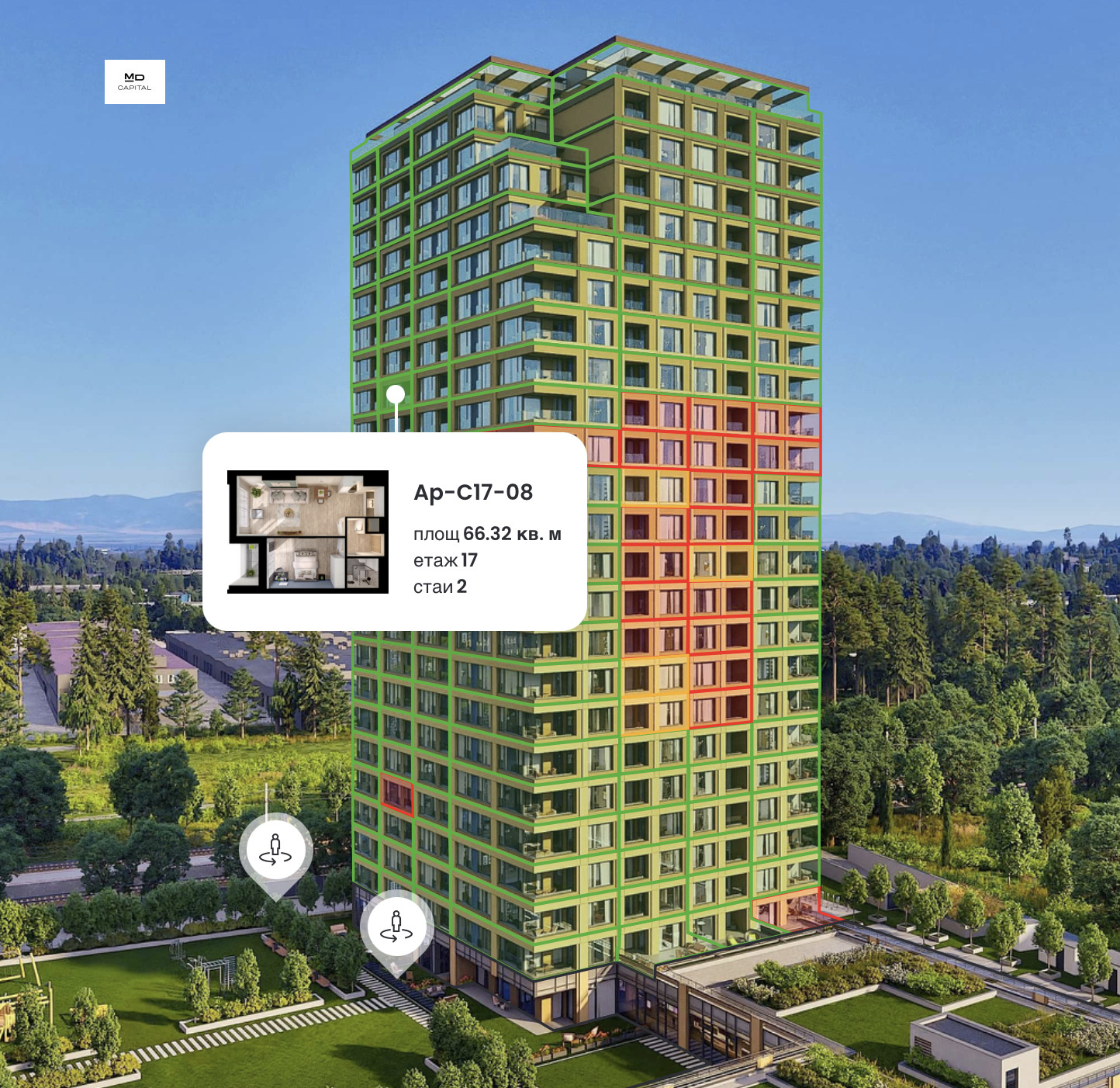 Продава 2-СТАЕН, гр. София, Дружба 1, снимка 3 - Апартаменти - 55277136