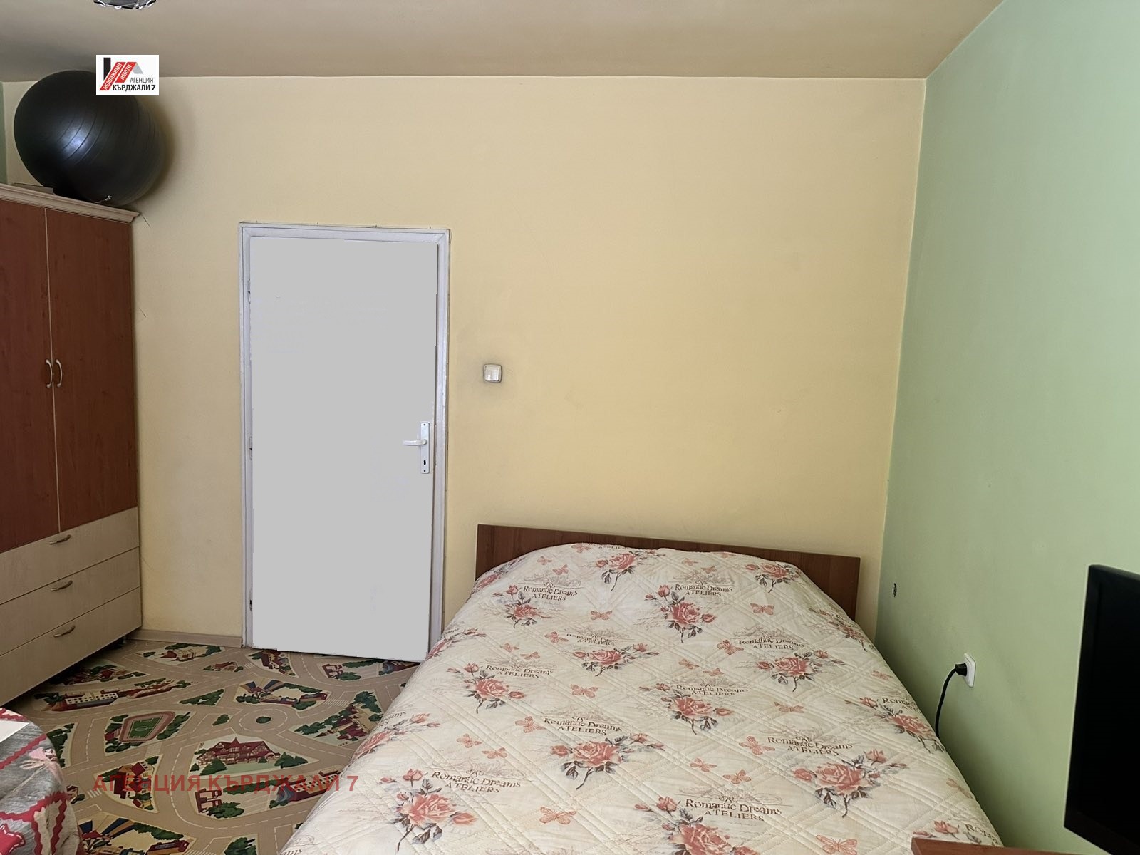 Продава МНОГОСТАЕН, гр. Кърджали, Център, снимка 10 - Апартаменти - 54590501