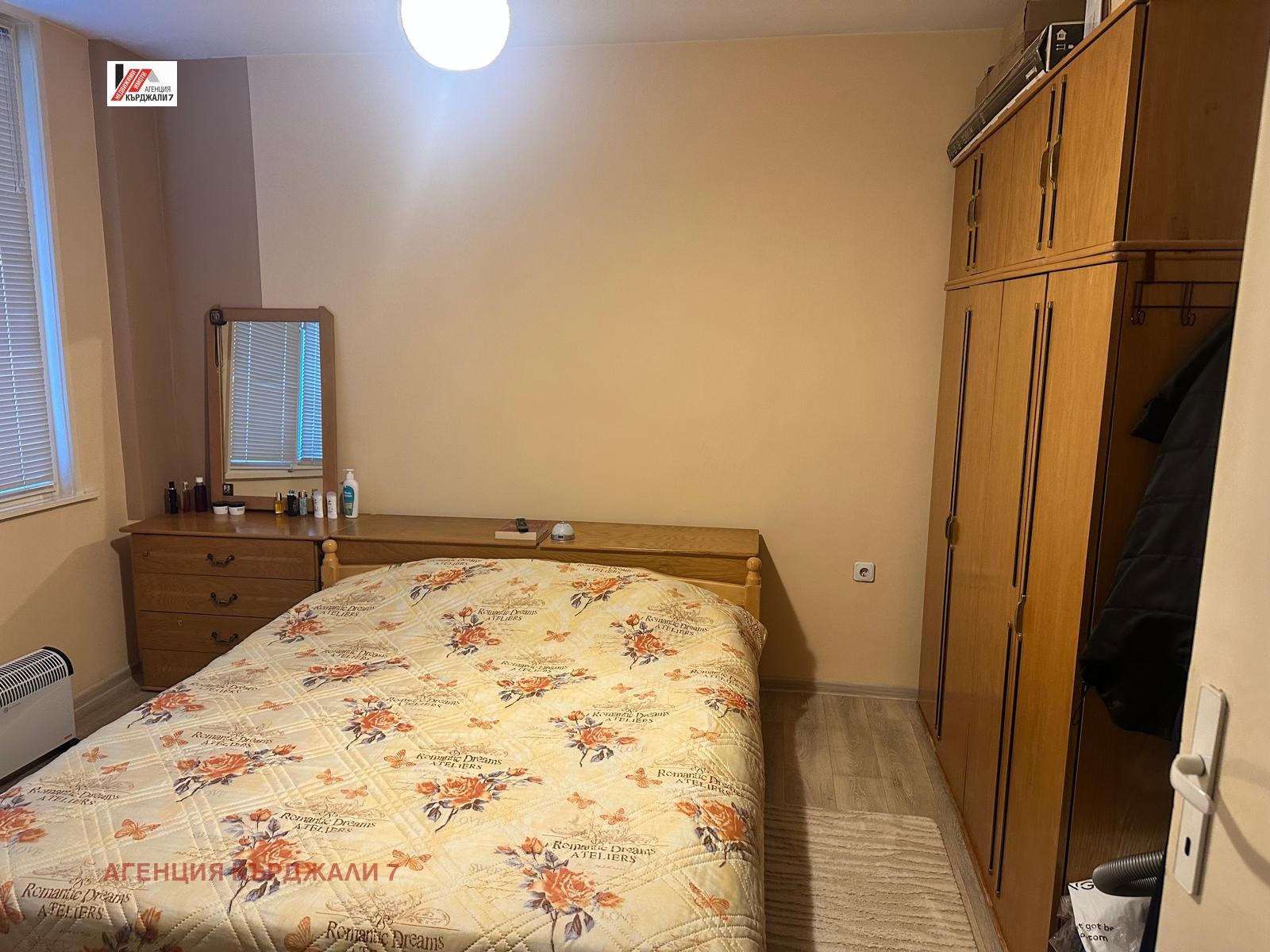 Продава МНОГОСТАЕН, гр. Кърджали, Център, снимка 6 - Апартаменти - 54590501