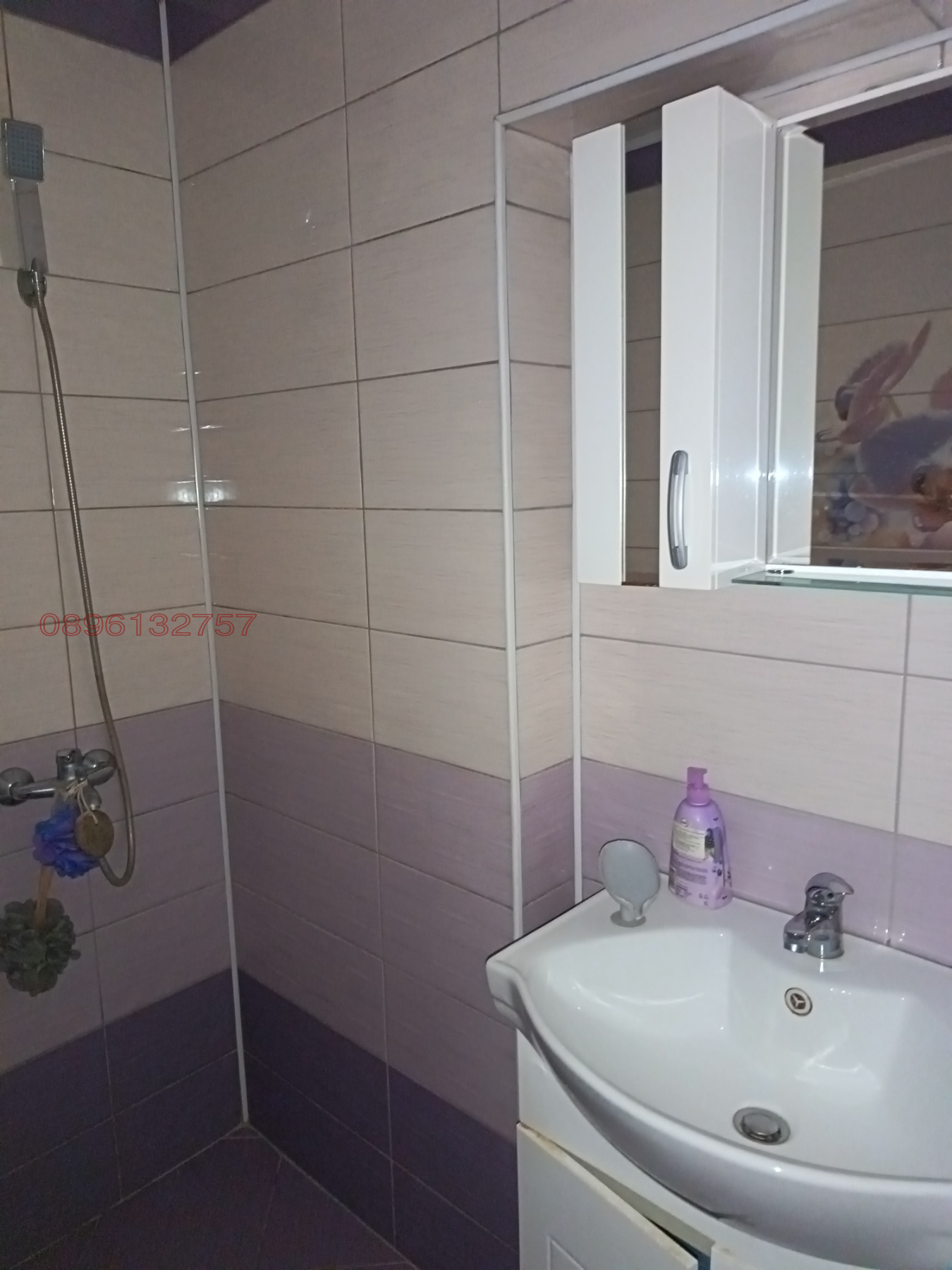 Продава МНОГОСТАЕН, гр. Тутракан, област Силистра, снимка 6 - Апартаменти - 55756409