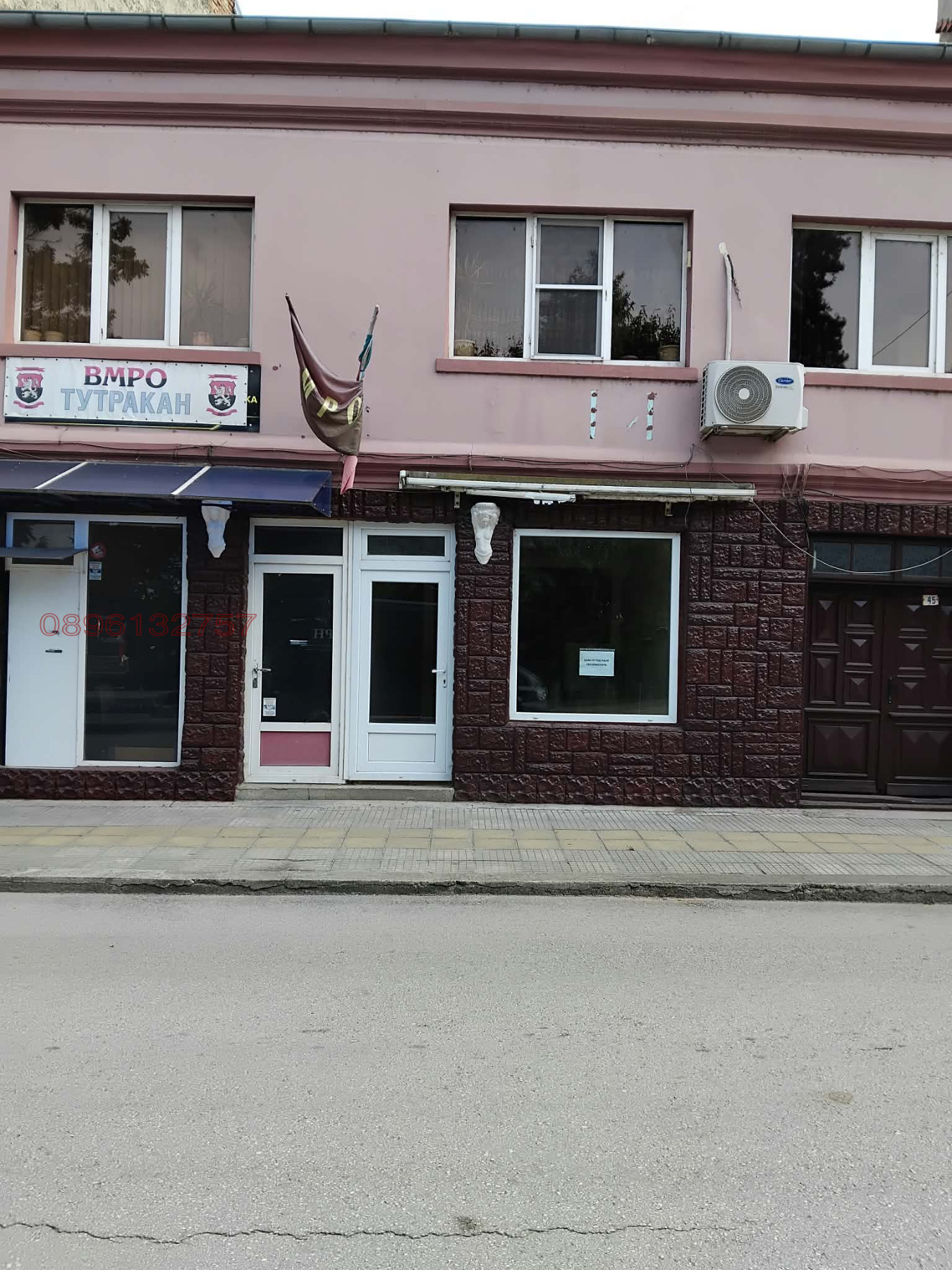 Продава МНОГОСТАЕН, гр. Тутракан, област Силистра