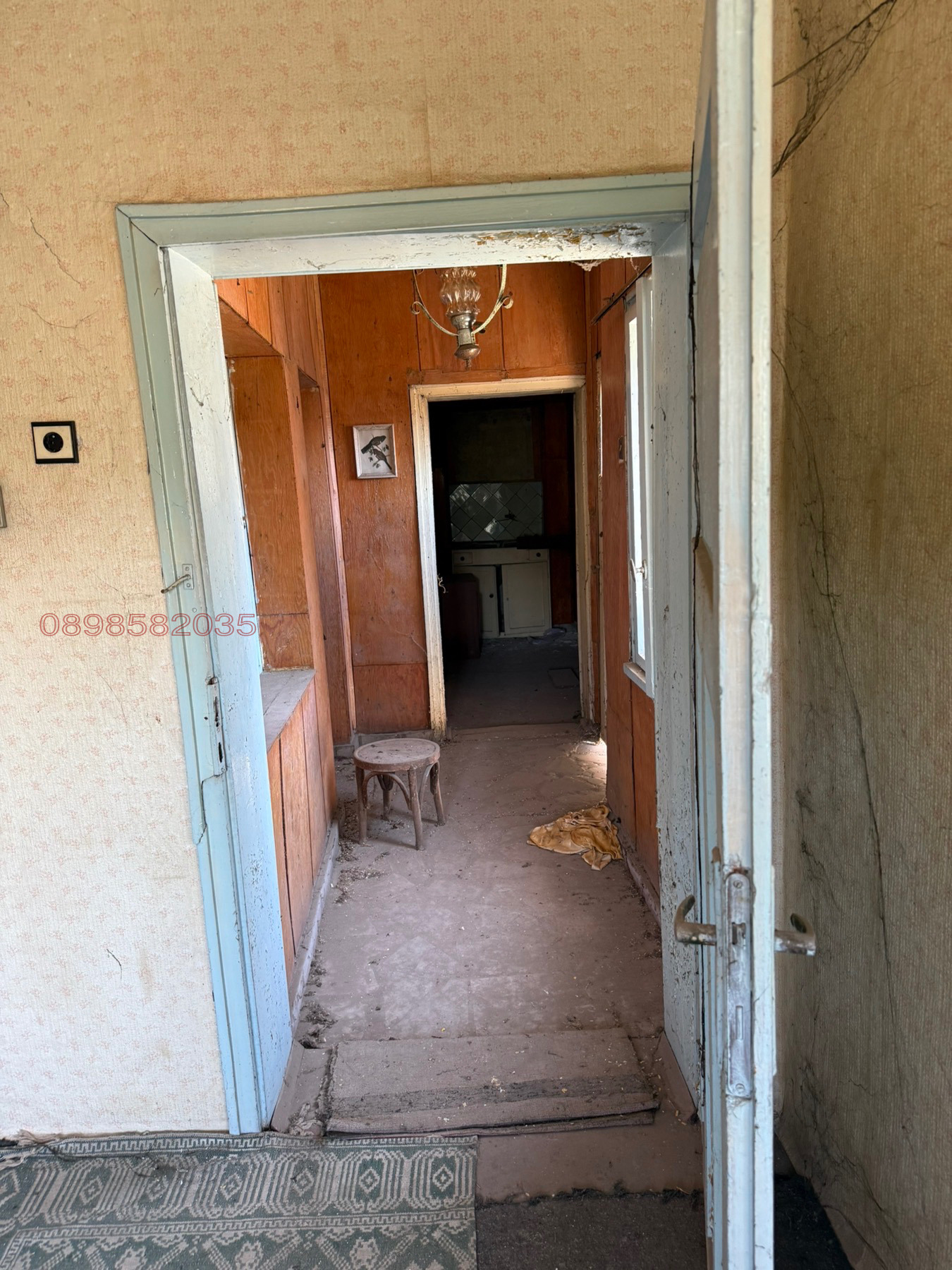 Продава КЪЩА, гр. Бобов дол, област Кюстендил, снимка 10 - Къщи - 56536865