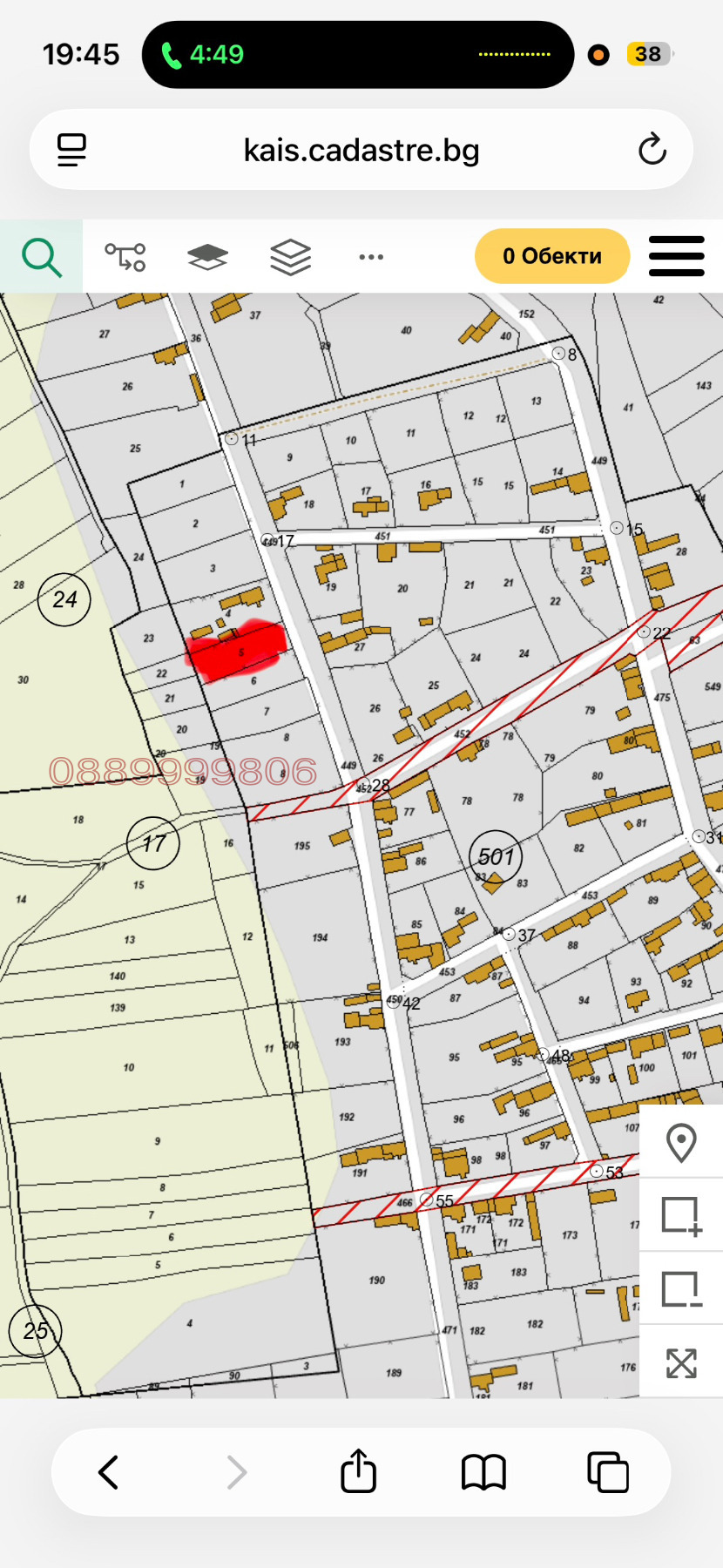 Продава ПАРЦЕЛ, с. Генерал Киселово, област Варна, снимка 5 - Парцели - 53830094