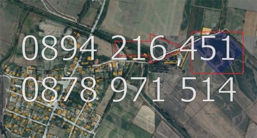 ������� ������ | Imot.bg � ����������� 2