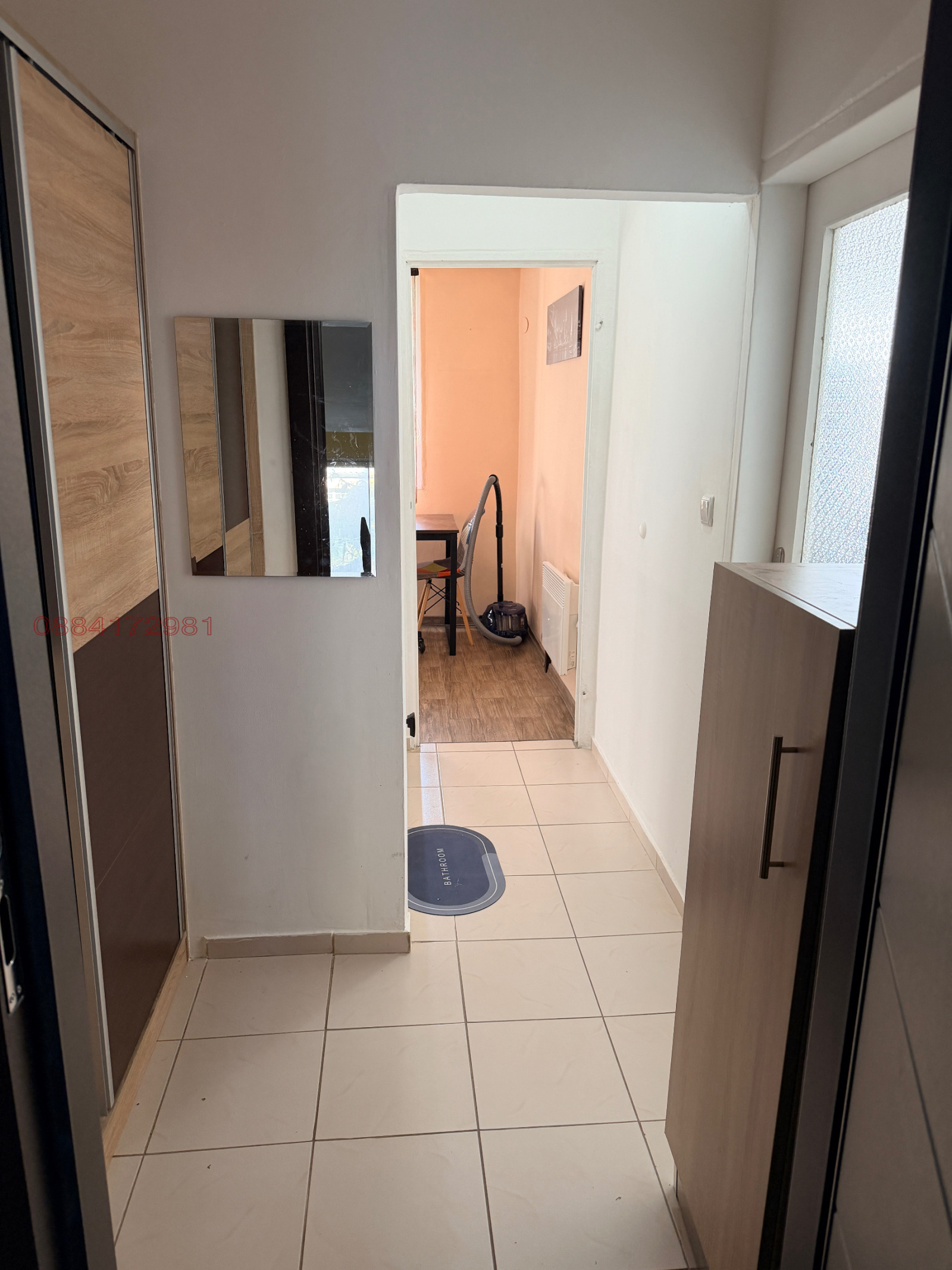 ������� 1-����� | Imot.bg � ����������� 4