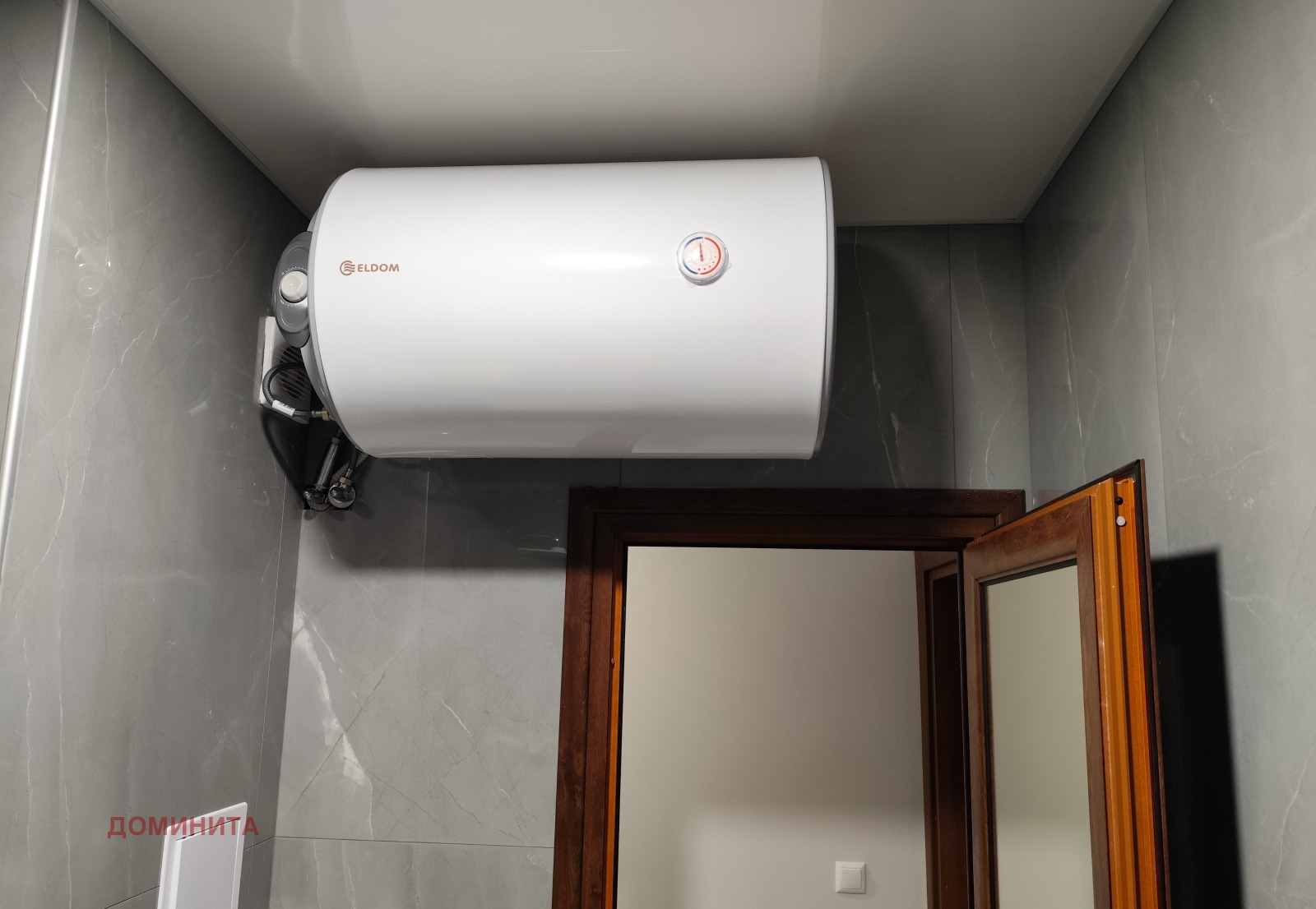 Продава 2-СТАЕН | Imot.bg — изображение 7