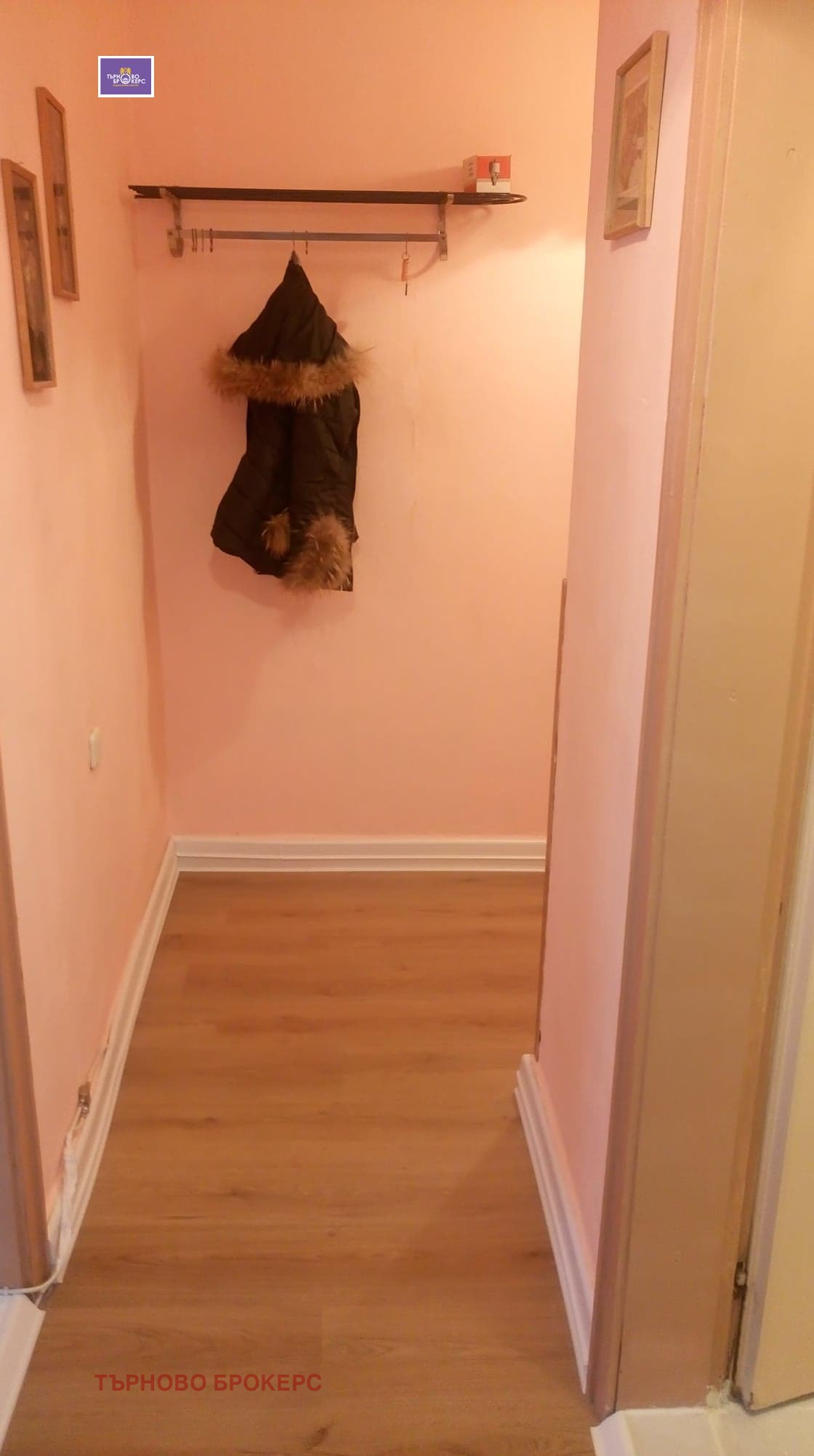 ������� 2-����� | Imot.bg � ����������� 6