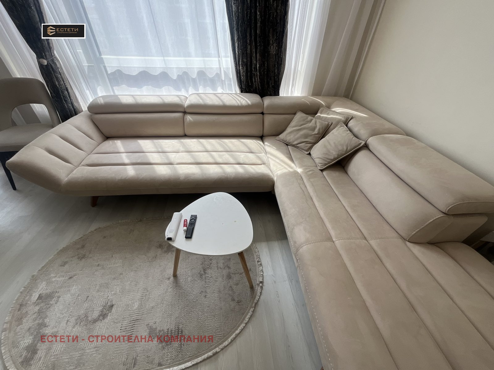 ������� 3-����� | Imot.bg � ����������� 4