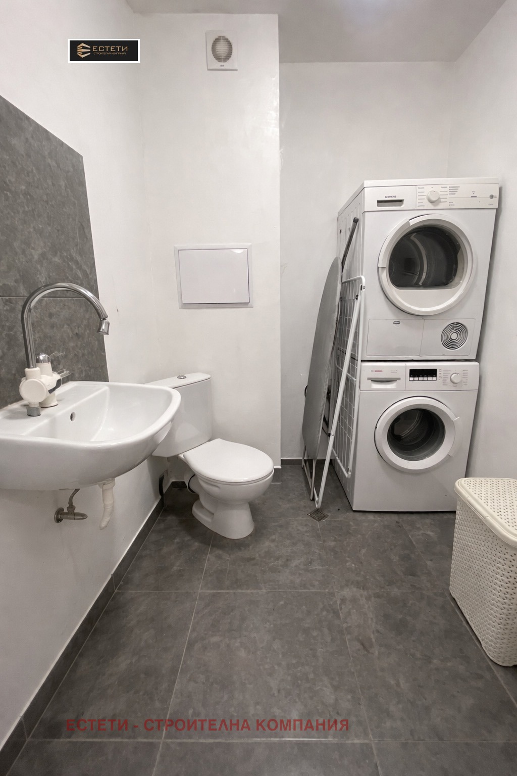 ������� 3-����� | Imot.bg � ����������� 7