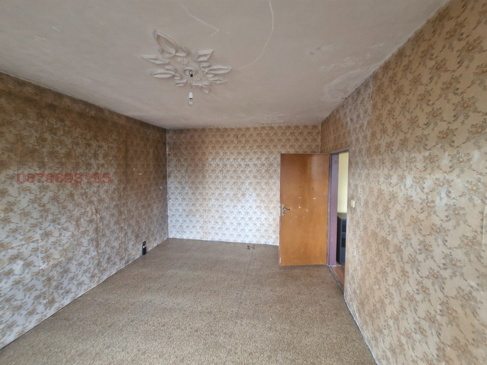 ������� 3-����� | Imot.bg � ����������� 3