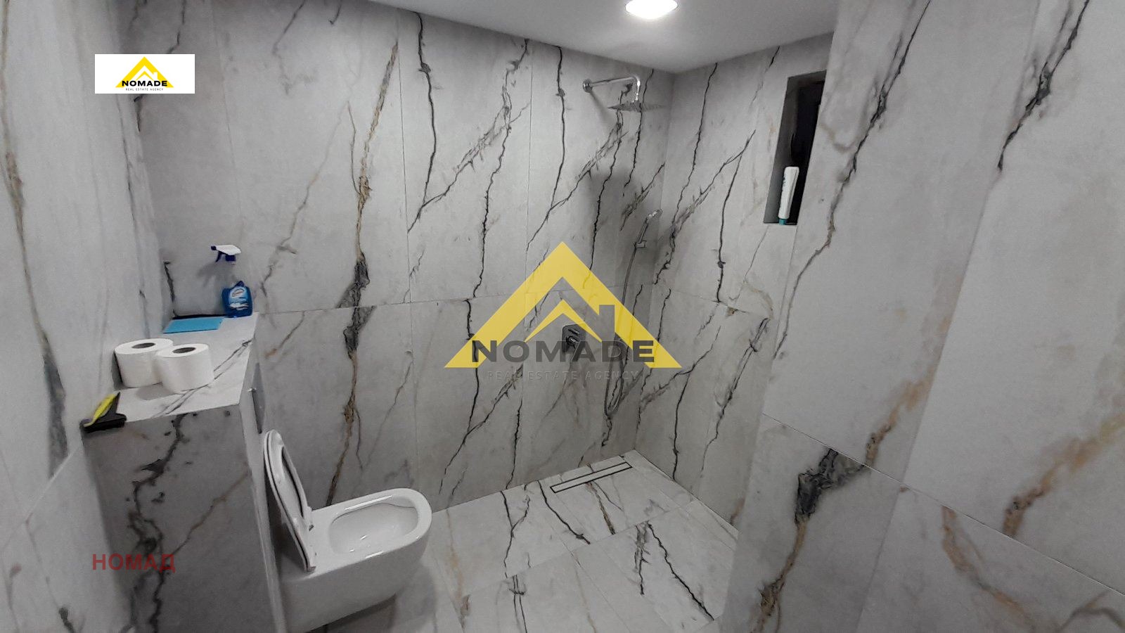 Продава МНОГОСТАЕН | Imot.bg — изображение 14